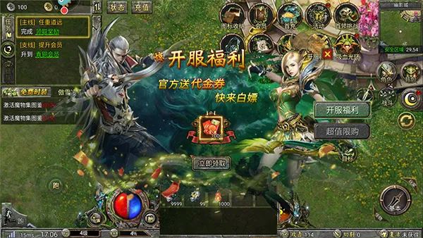 ����֮��(��������Ϸ)