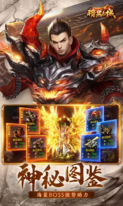 ����֮��(��������Ϸ)v2 ��׿���ͼ