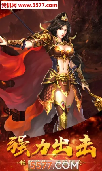 ����֮��(��������Ϸ)v2 ��׿���ͼ