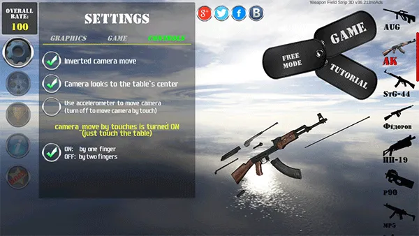 ǹе���22025�ٷ�����v36.213 ��׿���ͼ