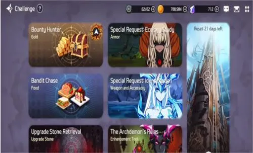 异域战记2025官方正版 异域战记2025官方正版