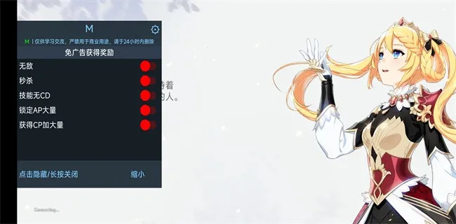 ����ս��2025�ٷ�����v1.3.35 ��Ѱ��ͼ