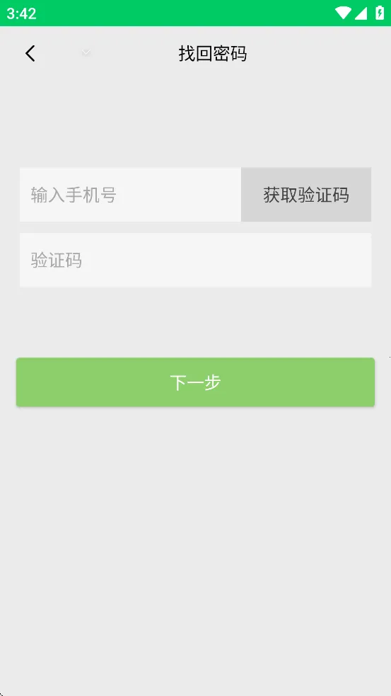 ����ѧ��(�ݿ�ѧϰ����)v2.0.1 ��Ѱ��ͼ