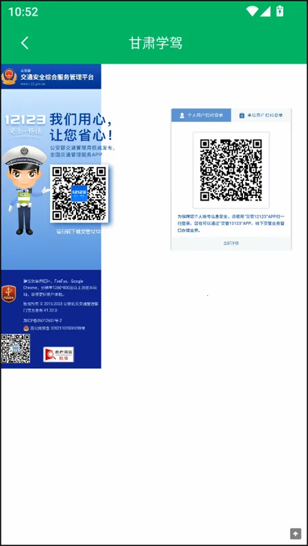 ����ѧ��(�ݿ�ѧϰ����)