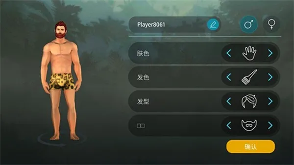 ٪�޼�ĩ������2025���°汾v2.7.5 �ֻ����ͼ