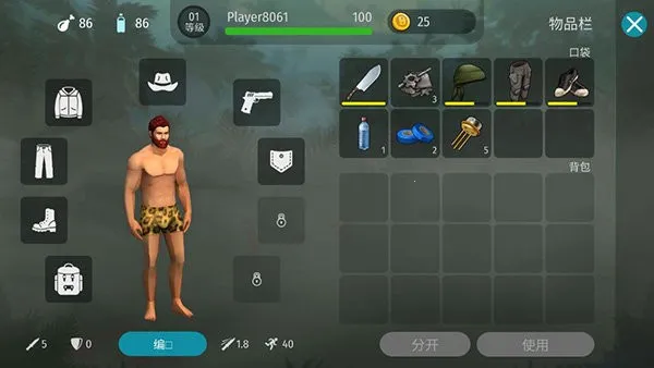 ٪�޼�ĩ������2025���°汾v2.7.5 �ֻ����ͼ