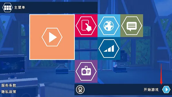 乐高侏罗纪公园2025官方最新版本 乐高侏罗纪公园2025官方最新版本