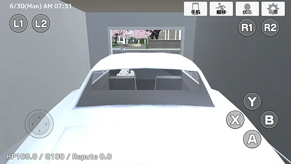 学校生活模拟器2最新手机版 学校生活模拟器2最新手机版