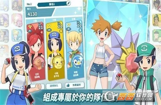 �����δ�ʦ��׿���ֻ���v2.63.0 �ٷ������ͼ