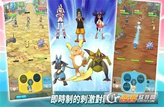 �����δ�ʦ��׿���ֻ���v2.63.0 �ٷ������ͼ