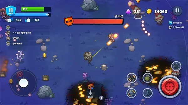 ��������մ�֮��2025�ٷ����°汾v1.1.8 �ֻ����ͼ