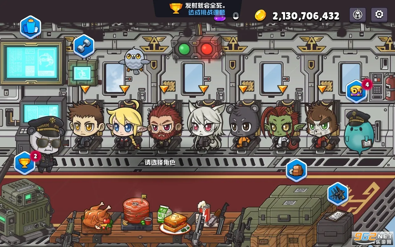 米莉科拉苏打之王2025官方最新版本 米莉科拉苏打之王2025官方最新版本