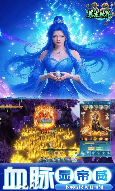 ��������2025���°汾v1.0.0 ��׿���ͼ