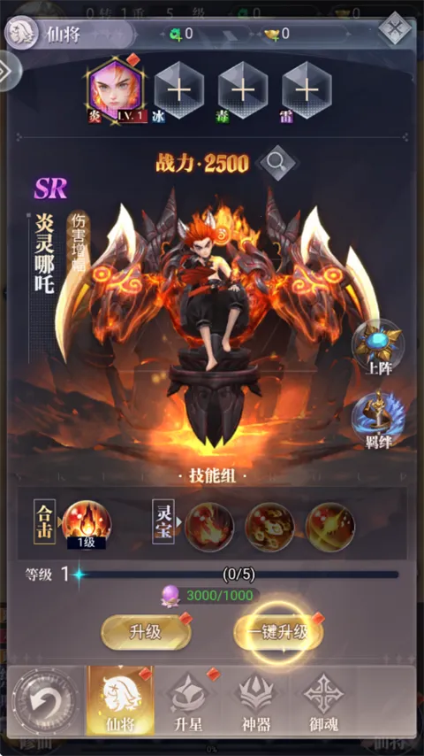 ��������2025���°汾