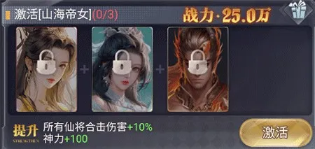 ��������2025���°汾