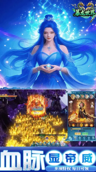 ��������2025���°汾v1.0.0 ��׿���ͼ