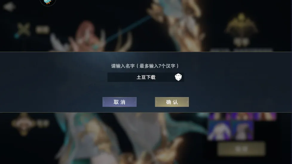 ����ƻ����������ֻ���v1.789.784696 ��Ѱ��ͼ