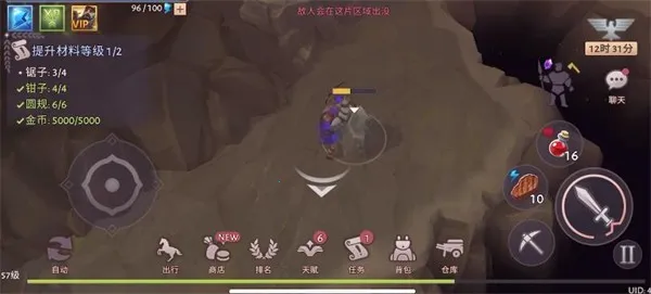 �Ƕ�ʿ��������2025�ٷ�����