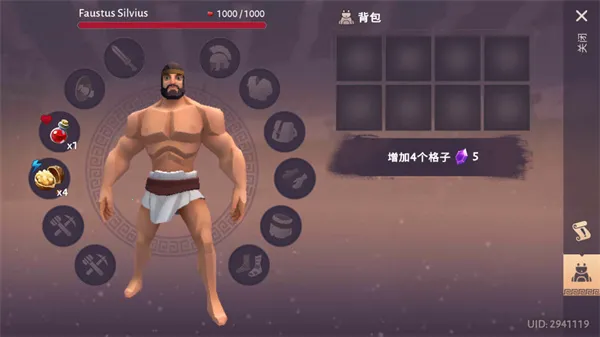 �Ƕ�ʿ��������2025�ٷ�����