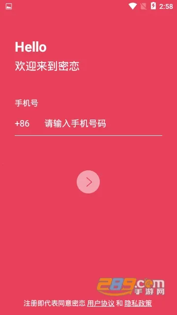 ����2025���°汾v1.7.8 ��Ѱ��ͼ