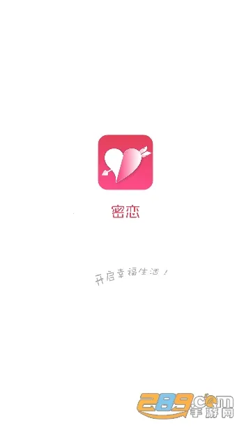 ����2025���°汾v1.7.8 ��Ѱ��ͼ