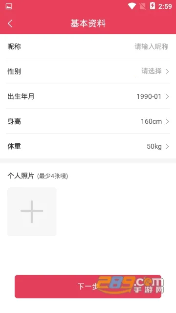 ����2025���°汾