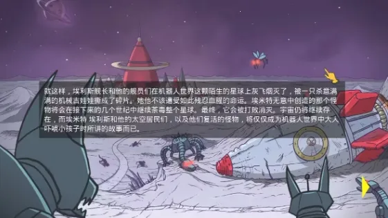 60����(̫��ð����Ϸ)