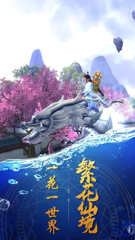 ��Ե��˵�����ֻ���v1.0.22 �ٷ������ͼ