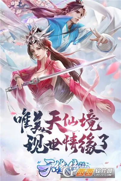 ��Ե��˵�����ֻ���v1.0.22 �ٷ������ͼ