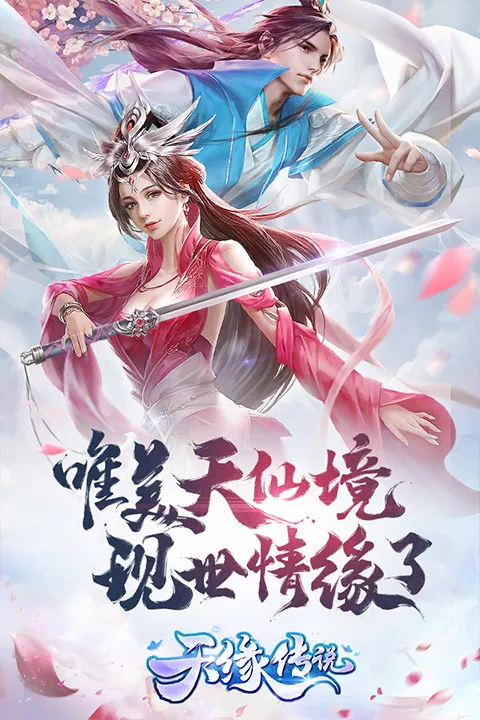 ��Ե��˵�����ֻ���