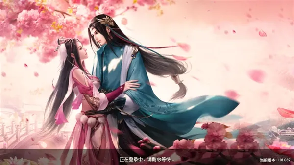 ��Ե��˵�����ֻ���