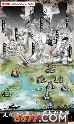 ��Ӣ�۴�2025���ذ�װv1.1.0 ��׿���ͼ