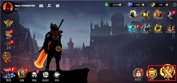 ��Ӱ��ʿ������;2025���°汾