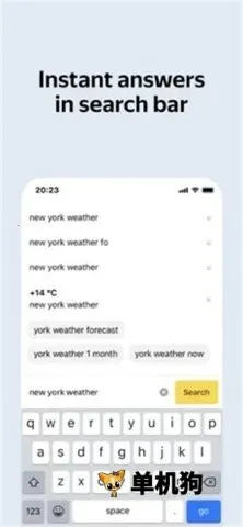 ����˹���������(�������Ӧ��)v25.8.6.112 ��׿���ͼ