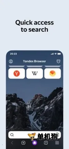 ����˹���������(�������Ӧ��)v25.8.6.112 ��׿���ͼ