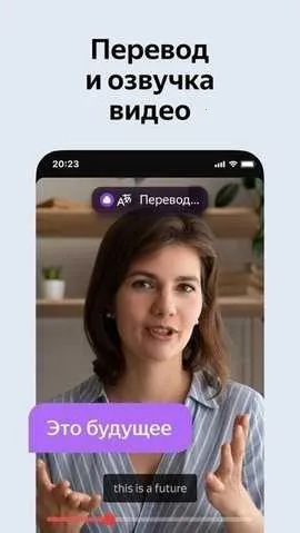 ����˹���������(�������Ӧ��)v25.8.6.112 ��׿���ͼ