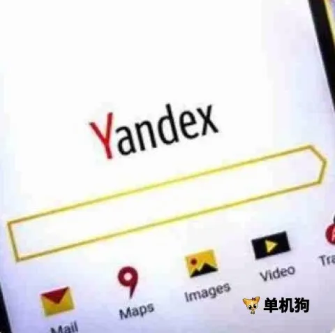 ����˹���������(�������Ӧ��)