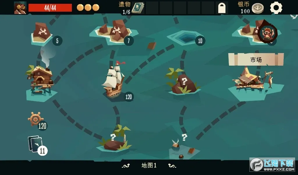 ǹ���㽶(������������)v4.11 �ٷ������ͼ