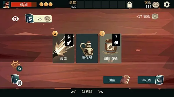 ǹ���㽶(������������)v4.11 �ٷ������ͼ