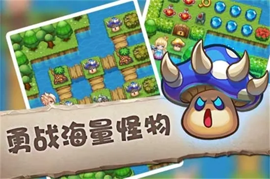 魔塔大冒险2025官方最新版本 魔塔大冒险2025官方最新版本