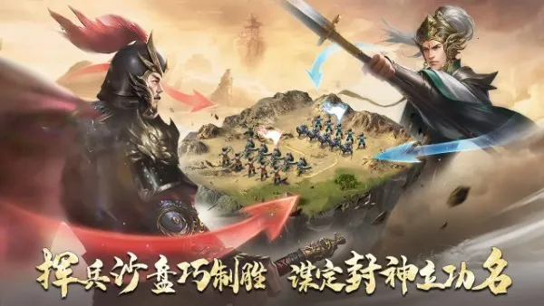 ������(�����������)v1.2.0.11594 �ֻ����ͼ