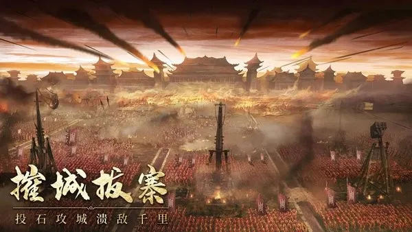 ������(�����������)v1.2.0.11594 �ֻ����ͼ