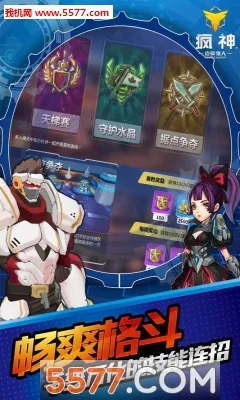 ��������(�񻰿�������)v0.1 ��׿���ͼ