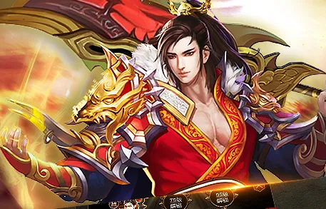 疯神来了(神话卡牌手游) 疯神来了(神话卡牌手游)