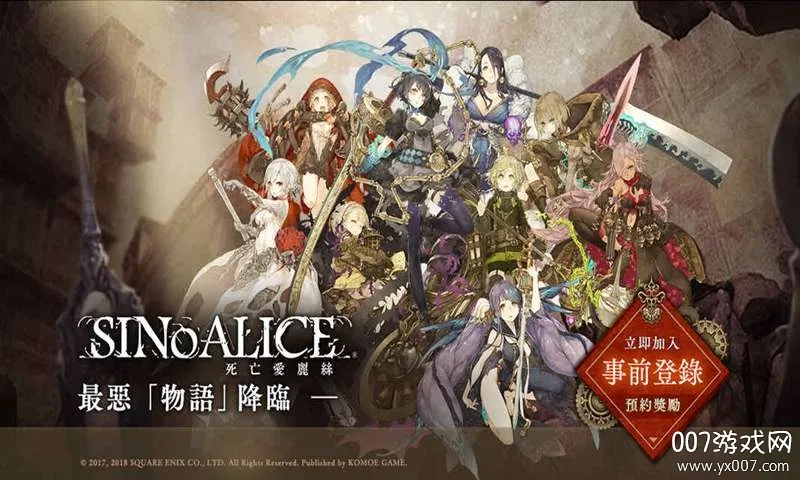 ���ﰮ��˿(����ͯ����Ϸ)v99.9.1 �ֻ����ͼ