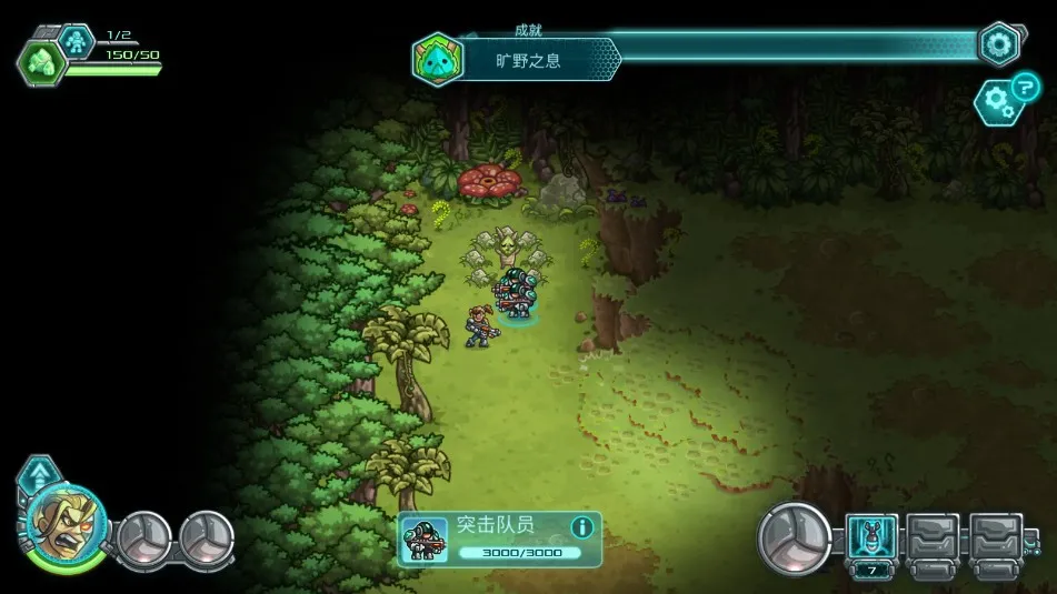 ����ս��2����(����ս��2��Ϸ)v0.16.83 �ֻ����ͼ