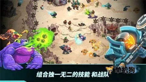 ����ս��2����(����ս��2��Ϸ)v0.16.83 �ֻ����ͼ