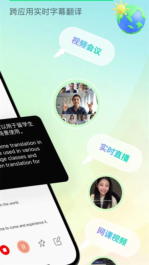 �����ܷ����2025�ٷ����°汾v2.7.3 ��Ѱ��ͼ