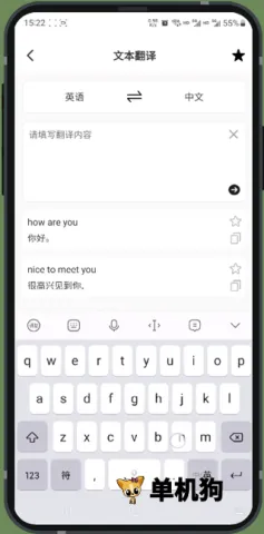 �����ܷ����2025�ٷ����°汾