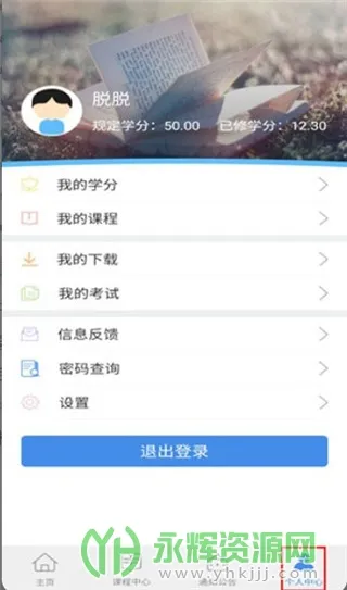 �����ɲ�����2025���ذ�װ